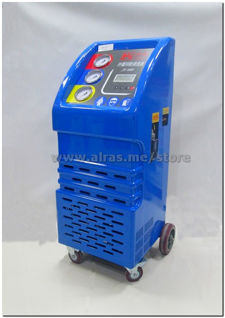 RECOVERY UNIT,CLEANING REFIILING MACHINE